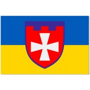 Флаг 104 Бригада ТрО Ровенская область