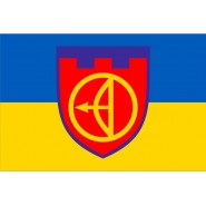 Прапор 112 Окрема Бригада територіальної оборони Київ
