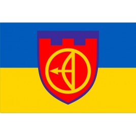 Флаг 112 Отдельная Бригада ТрО Киев
