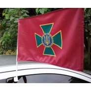 флаг ДПСУ 45х30 см пограничной службы Украины на автофлагштоке