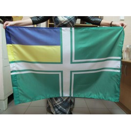 Флаг морской охраны ГПСУ