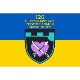 Прапор 126 Бригада ТрО Одеса мотиваційний