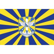 Прапор 204 Севастопольська бригада тактичної авіації (старого зразка)