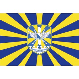 Флаг 204-я бригада тактической авиации