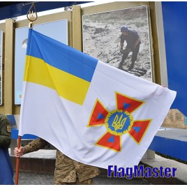 Флаг ДСЧС Государственной службы Украины по чрезвычайным ситуациям