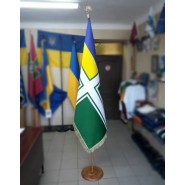 Прапор морської охорони ДПСУ кабінетний