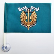 Прапор морської піхоти України  на присосці