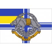Флаг ВМС силы спецопераций