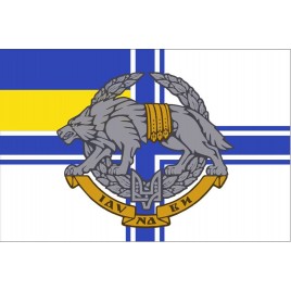 Прапор ВМС сили спеціальних операцій