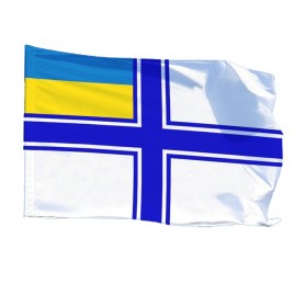 Флаг ВМС Украины