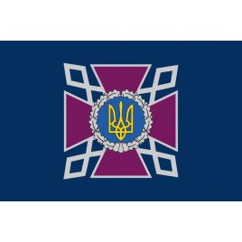 Прапор Державна кримінально-виконавча служба України