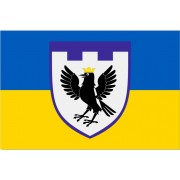 Прапор 102 Окрема Бригада ТрО Івано-Франківська область