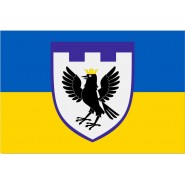 Прапор 102 Окрема Бригада ТрО Івано-Франківська область