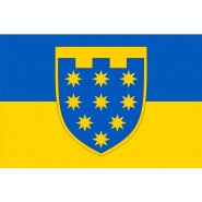 Прапор 108 Бригада ТрО Дніпропетровська область