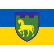 Прапор 111 Бригада ТрО Луганська область