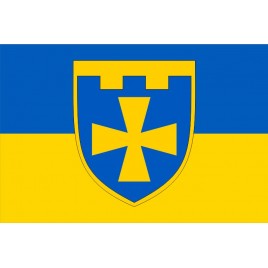 Флаг 116 Бригада ТрО Полтавская область