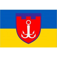 Флаг 122 Бригада ТрО Одесская область