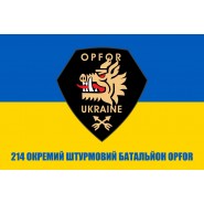 Прапор 214 окремий штурмовий батальйон OPFOR ОПФОР