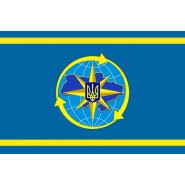 Прапор Державної міграційної служби України
