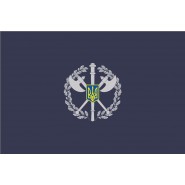 Прапор Служба судової охорони України