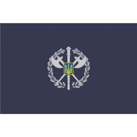 Флаг Служба судебной охраны Украины