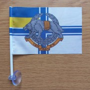 Прапор ССО ВМС Сили спеціальних операцій на присосці