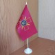 Прапор Сухопутних військ ЗСУ на підставці