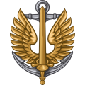 Прапори Морської піхоти України бригади, батальйони