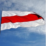 Флаг Беларуси бело-красно-белый