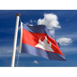 Прапор Камбоджі