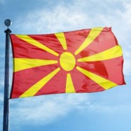 Прапор Північної Македонії