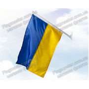 Прапор України 70х45 см на стіну фасадний