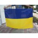 флаг Украины габардин 150х90 см
