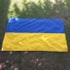 Прапор України габардин 150х90 см