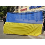 Великий Прапор України прапорова сітка 300х200 см