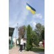 Флаг Украины флажная сетка  300х200 см огромный мультифлаг