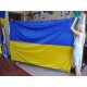 Флаг Украины флажная сетка 240х155 см 