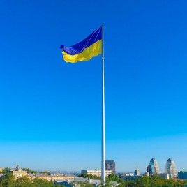 Прапор України прапорова сітка 6,3х4,2 метри величезний мультипрапор