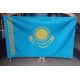 Флаг Казахстана 150х90см