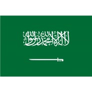 Прапор Саудівської Аравії