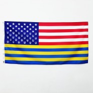 Прапор США стилізований з тризубами України 100х50 см