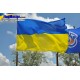 Флаг Украины 150х90см безшовный