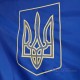 Прапор України з гербом тризубом 150х90 см