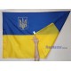 флаг Украины с гербом тризубом 150х90 см