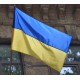 Флаг Украины нейлон 135х90см