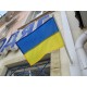 Прапор України 70х45 см нейлон на стіну