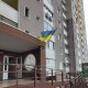Флаг Украины нейлон 135х90см