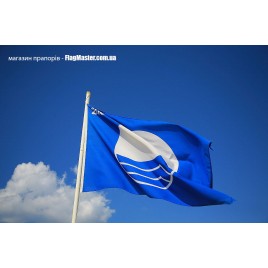 Прапор Блакитний для пляжу