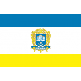 Прапор Тернополя