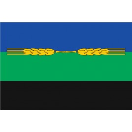 Прапор Бахмутського району